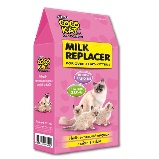 CocoKat อาหารแทนนม สําหรับลูกแมว อายุตั้งแต่ 3 วันขึ้นไป ขนาด 300 กรัม ( ใหญ่ ) ส่วนผสม นมผงสําหรับสัตว์ 95%
