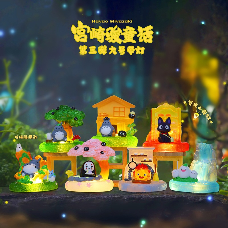 [พร้อมส่ง]กล่องจุ่ม 𝗚𝗵𝗶𝗯𝗹𝗶 จุ่มTotoro จุ่ม spiritedaway มีไฟ สวยงามสำหรับของขวัญ 1 บล็อคมี 6 จุ่ม ^^