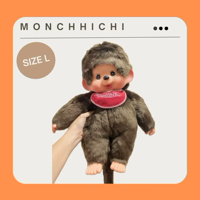 พร้อมส่ง🔥🔥ราคาตาแตก 🔥🔥ตุ๊กตา ไซส์ L - รูปที่ 4