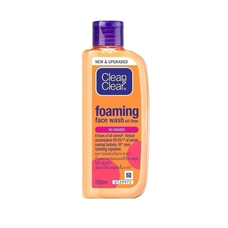 Clean & Clear คลีนแอนด์เคลียร์ 100 ml. โฟมล้างหน้า เอสเซนเชียล โฟมมิ่ง Clean&Clear Essentials Foaming Facial Wash