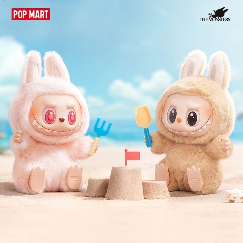 Pop Mart labubu v2 secret labubu พวงกุญแจ ลาบูบู้ v2 ที่ห้อยกุญแจ pop mart official store ตุ๊กตา