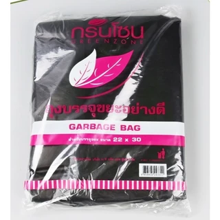 🗑️ ถุงขยะดำ ถุงขยะ อย่างดี แพค1กิโลได้ใบเยอะ ผิวเรียบ หนา รับประกันไม่รั่ว เก็บกลิ่นดี ถุงไม่มีกลิ่น ถุงขยะไม่มีหูหิ้ว