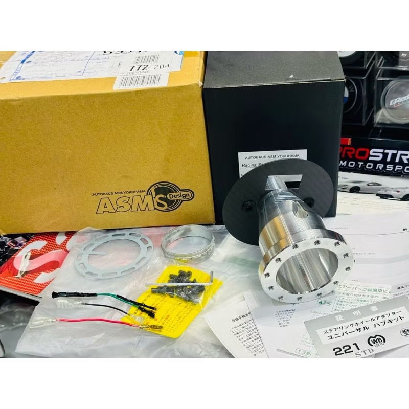 ￼คอพวงมาลัย ASM Japan แท้ ASM-AP100178 ASM RACING STEERING WHEEL BOSS Hub S2000 AP1 AP2 CIVIC EK RSX