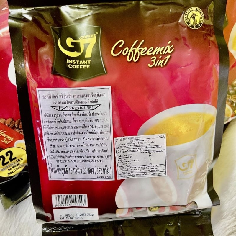 1 ห่อ กาแฟ เวียดนาม แท้ จีเซเว่น จี7 G7 Vietnamese 3 in 1 coffee original 22ซอง หอม คอกาแฟ กลมกล่อม