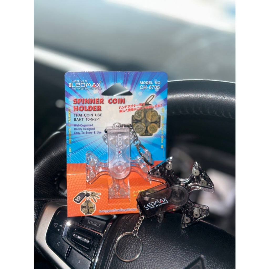 พวงกุญแจที่ใส่หรียญ พวงกุญแจเก็บเหรียญปรับหมุน Leomax CH-6705 ขนาดกะทัดรัดพกพาสะดวก