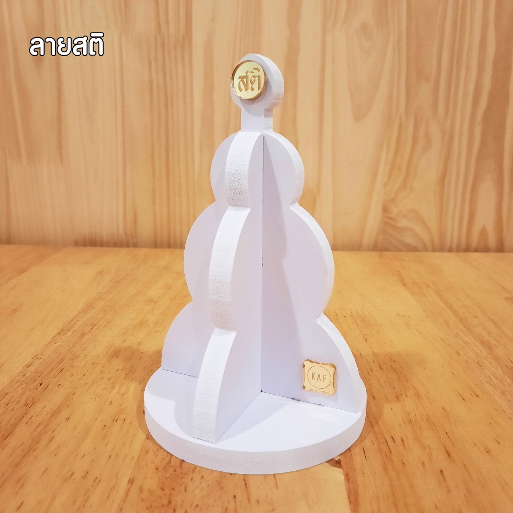 ที่แขวนพวงมาลัยมินิมอล ทรงพานพุ่ม สร้างความศรัทธาพร้อมสไตล์ล้ำสมัย รุ่น MT02 - รูปที่ 3