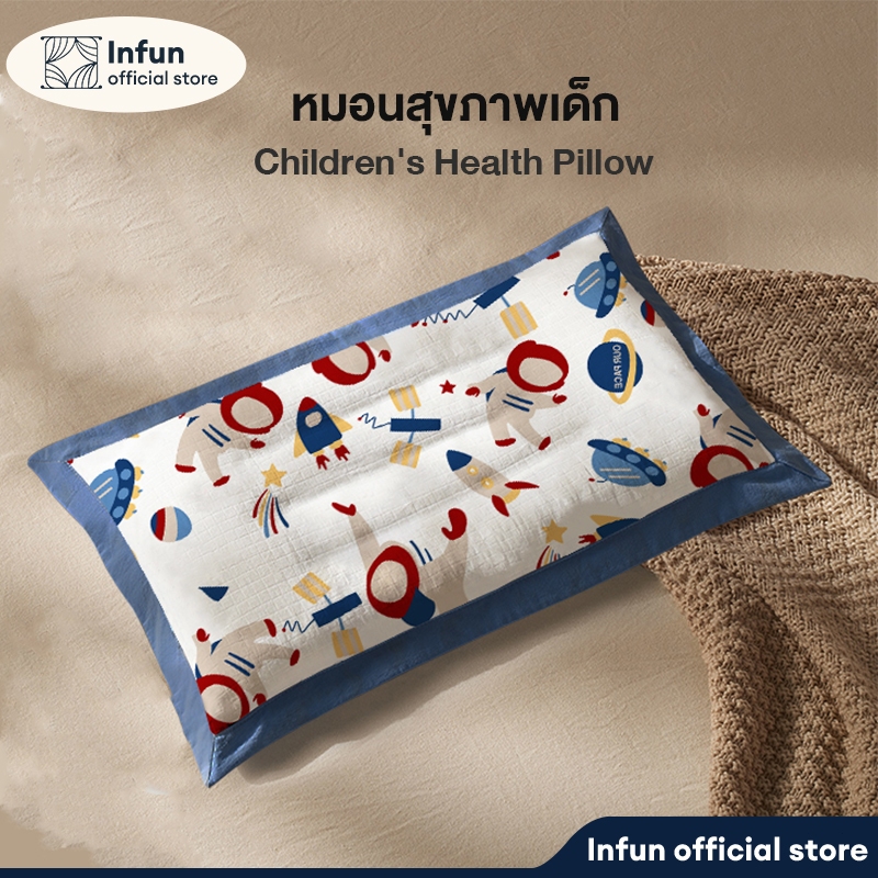 INFUN หมอนเด็กยางพารา บัควีทเด็กปลอกหมอนสองชั้น ผ้าฝ้าย 100%มีส่วนช่วยปรับสรีระให้หัวทุย 0-10 ปีผ้า นุ่มสบาย