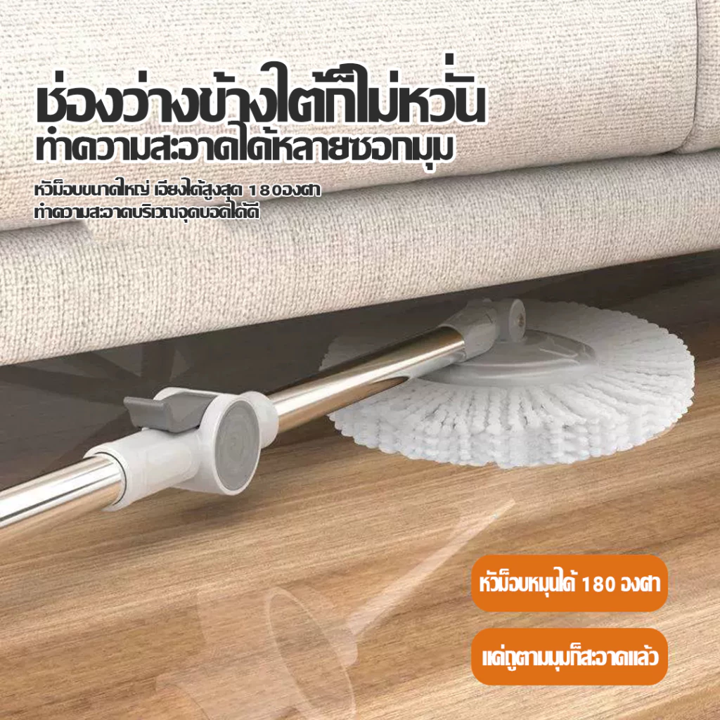 Eden จัดส่งรวดเร็ว ไม้ถูพื้นถังปั่น Lazy mop ไม้ถูพร้อมถังปั่น ถังปั่นสแตนเลส ชุดถังปั่นม๊อบ thumbnail 4