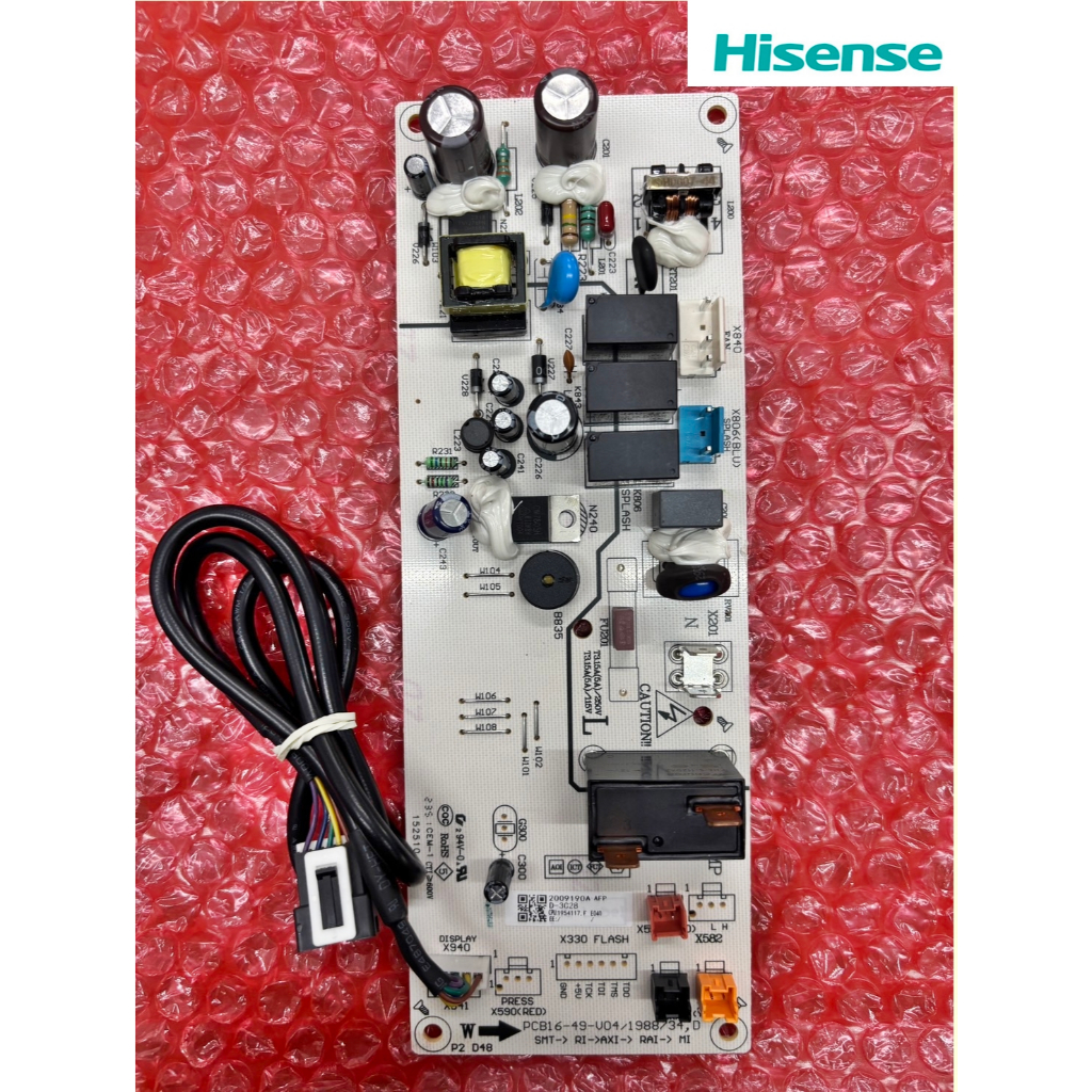 เมนบอร์ดแอร์เคลื่อนที่/HISENSE/K2009190/อะไหล่แท้