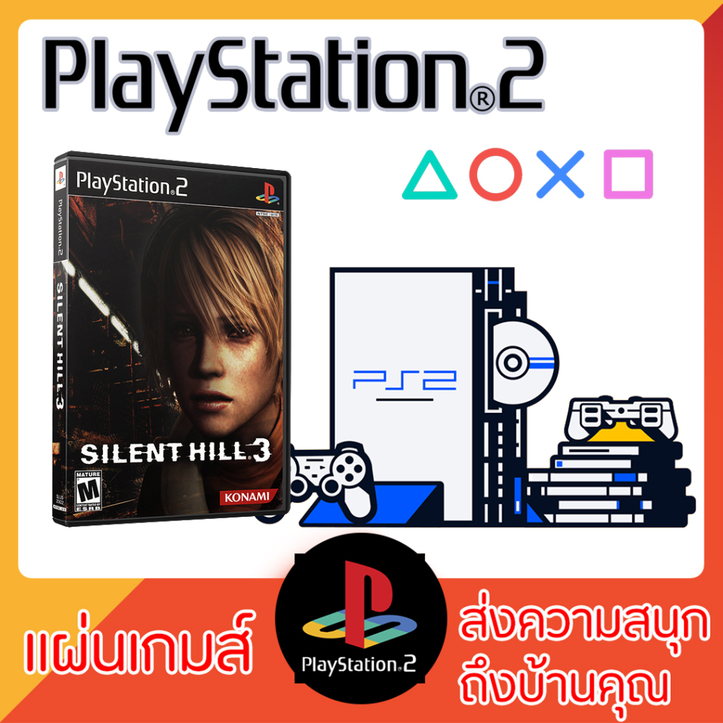 แผ่นเกมส์ PS2 - Silent Hill 3