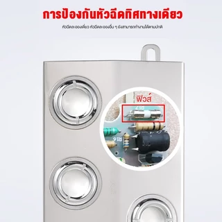 เครื่องทําหมอก เครื่องพ่นหมอกอัลตร้าโซนิค เครื่องทำหมอกควันในสวน วัสดุสแตนเลส 304 คู่กับพาวเวอร์กันน้ำ ทุ่นน้ำแ