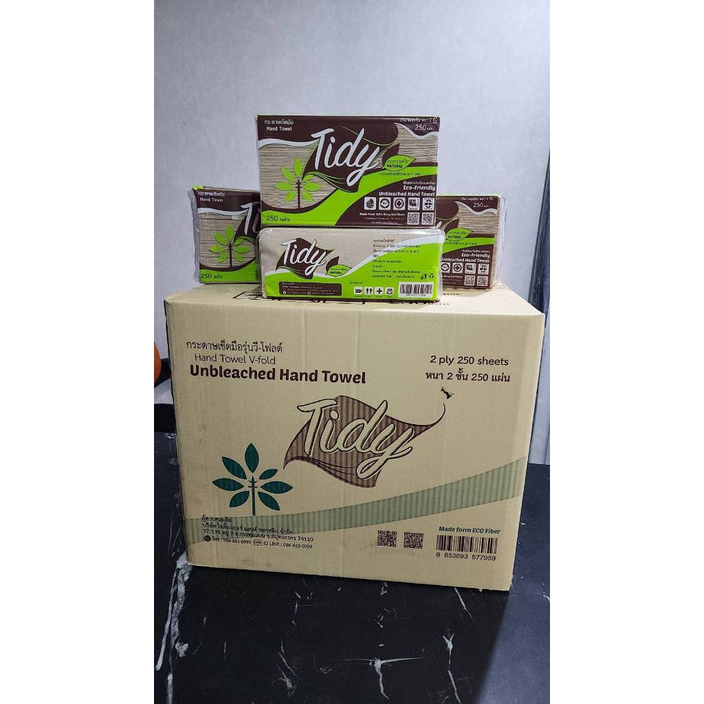 กระดาษเช็ดมือสีน้ำตาลTidy รุ่นEco *ไม่ฟอกขาว100% สะอาด ปลอดภัย*(Eco 250แผ่น)