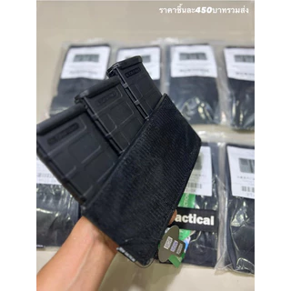 ANSER 5.56 .45 SMG MAG Insert(งานPEW TACTICAL)มีพร้อมส่ง