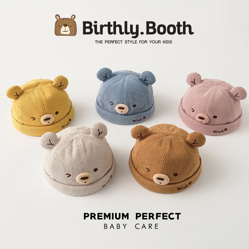 หมวกเด็ก ผ้าลูกฟูก ลายหมี 1-3 ปี [พร้อมส่ง] ใส่สบาย งานพรีเมี่ยม ปรับระดับหมวกได้
