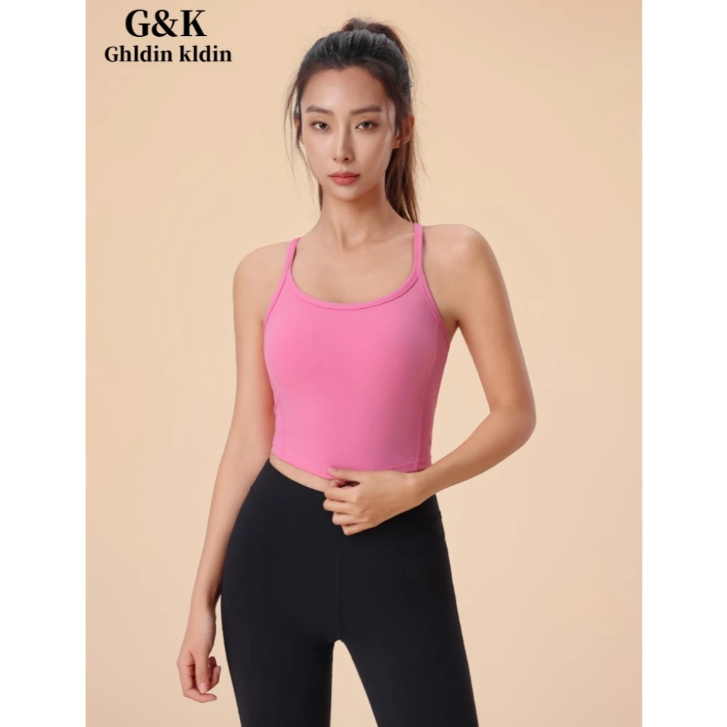 Ghldin Kldin เสื้อกั๊กโยคะ สปอร์ตบรา ทรงเข้ารูป ความยืดหยุ่นสูง thumbnail 5