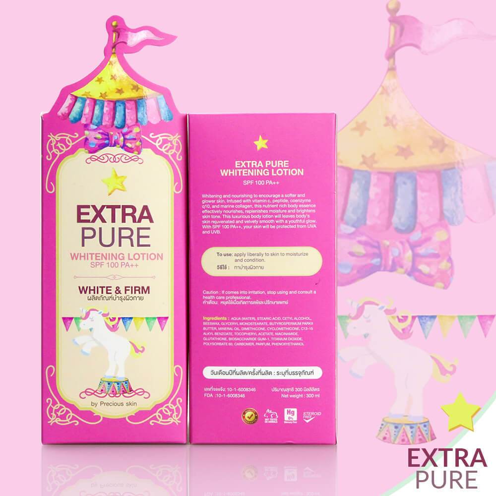 โลชั่นบำรุงผิว Precious Skin Extra Pure White Lotion - รูปที่ 2
