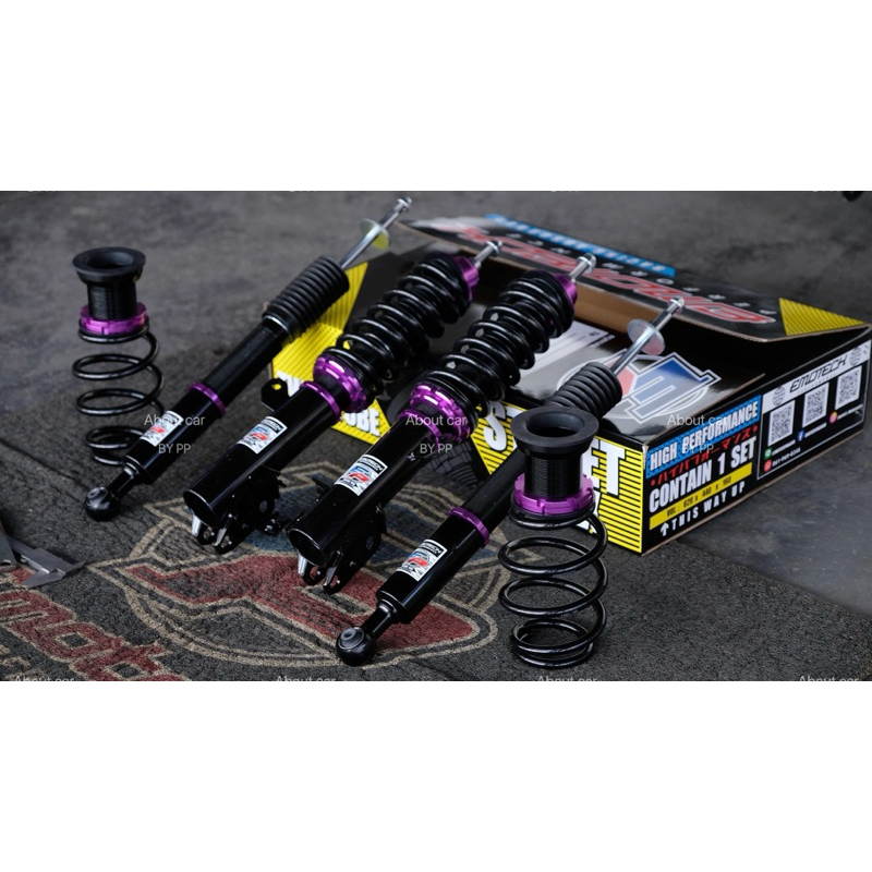 โช๊คสตรัท 🔥ถูกที่สุด🔥ส่งฟรี🔥 โช๊คอัพ ปรับเกลียว Emotech รุ่นStreet max ปรับได้สูง-ต่ำ ระบบ twin-tube