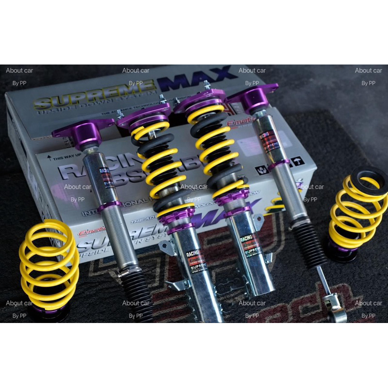 ถูกที่สุด ส่งฟรี 18,500 โช๊คสตรัท รุ่นใหม่ล่าสุด EMOTECH SUPREME MAX ระบบ UP-SIDEDOWN ปรับ32 ระดับ
