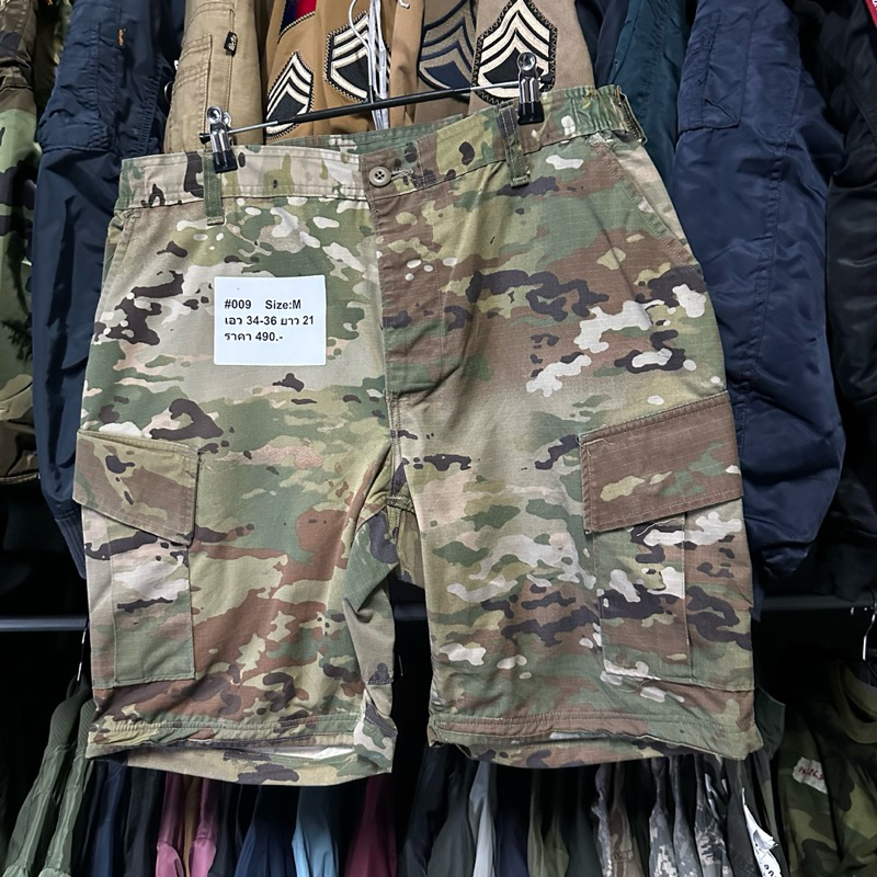 Sz.M กางเกงทหาร USA แท้ 100% กางเกงขาสั้น กางเกงทหารอเมริกา กางเกงลายพราง ผ้าก้างปลา ชุดทหาร #009
