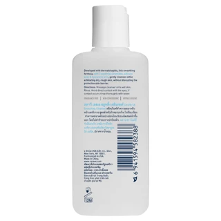 Cerave - SA SMOOTHING CLEANSER (88ml.) เซราวี เอสเอ สมูทติ้ง คลีนเซอร์ 88 มล.