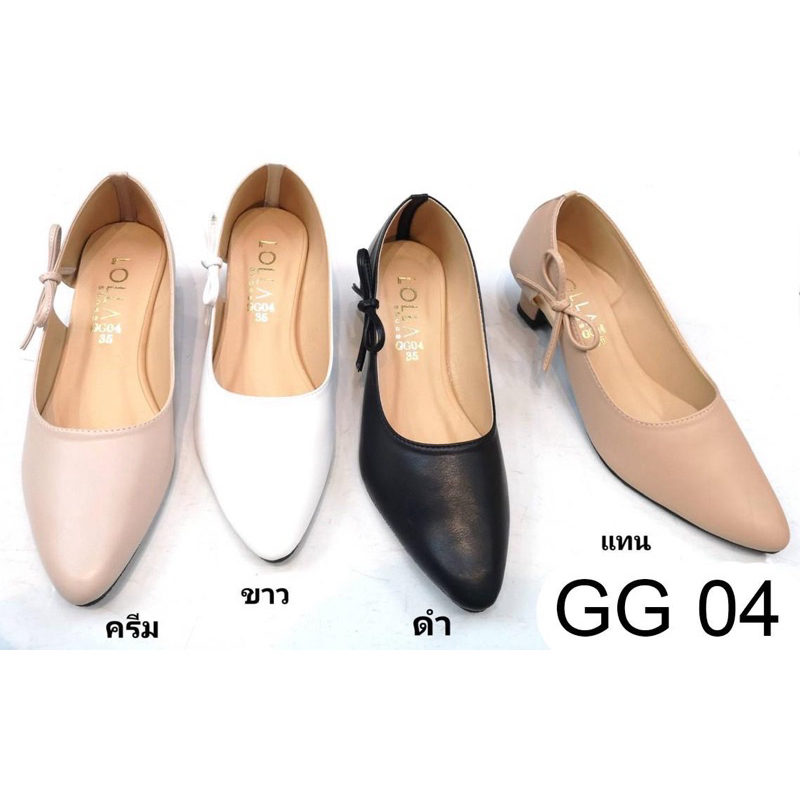 >> ทรงหน้ากว้าง แนะนำสั่งลดไซส์ << LOLLA GG04 รองเท้าคัชชูหัวแหลม สูง 1.5 นิ้ว ทรงสวย แต่งดีเทลโบว์ข้าง มินิมอลมากๆค่า