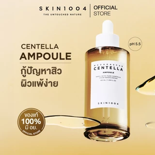 SKIN1004 Madagascar AMPOULE 100 ML SERIES