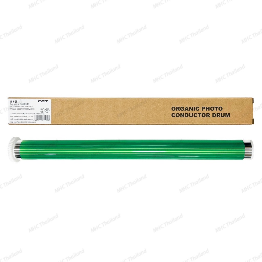 ลูกดรัม CET OPC Drum for Xerox สีเขียว 236/286/336/450i 2005/2055/3005 2060/3060/3065/3070/4070/5070 5230/5325/5330/5335