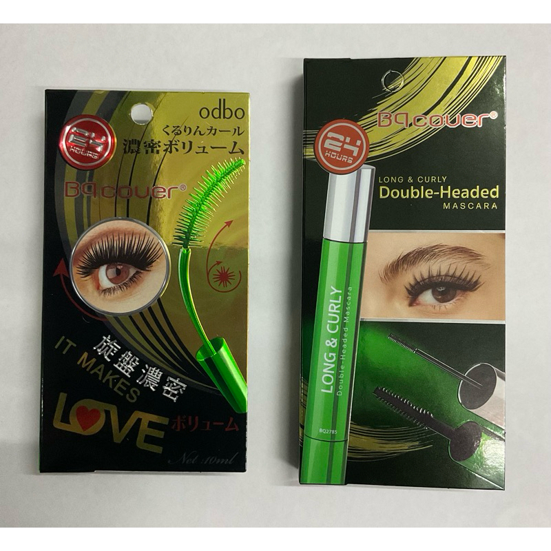 🗣️ของแท้💯‼️  ODBO BQ Cover Mascara บีคิ้ว มาสคาร่า เขียว และ มาสคาร่า เขียว โฉมใหม่‼️ 2 หัว