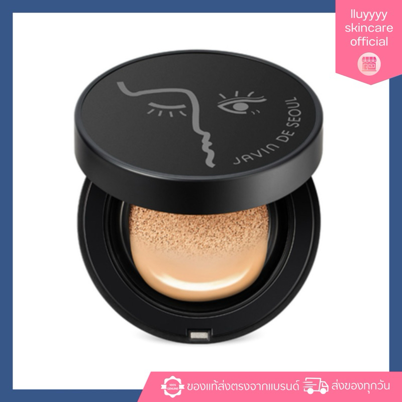 (กดในไลฟ์เหลือ377฿)Javin De Seoul Wink Foundation Pact SPF50+ PA+++ 15 g. คุชชั่น ปกปิดคุมมัน(ตลับจร