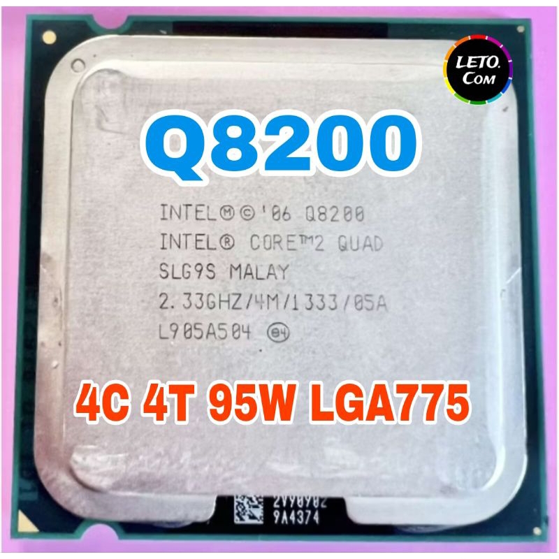 ซีพียู CPU Intel Core 2 Quad Q8200 2.33 GHz 4คอ4เทรด 95W LGA 775 ฟรีซิลิโคลน1ซอง