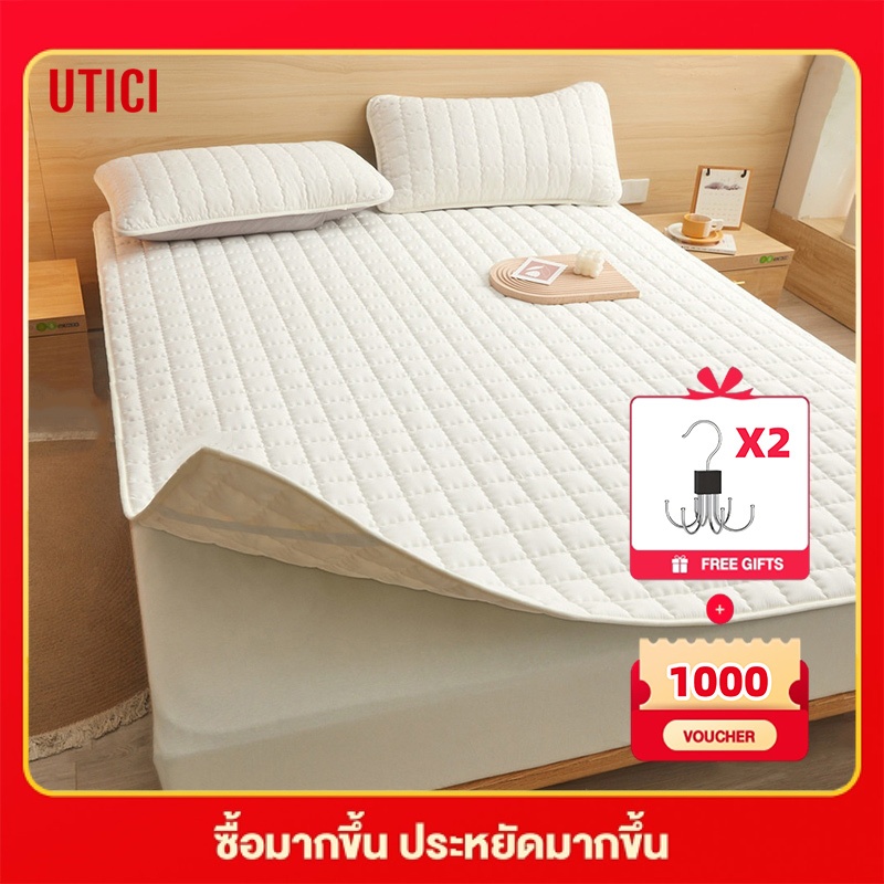 ที่นอน ผ้าปูที่นอน 6ฟุต 5ฟุต แผ่นติดตั้งป้องกันไรฝุ่น ผ้าฝ้าย100%ผ้านุ่มคุณภาพสูง ผ้าปูที่นอนสีพื้น-ขายล่วงหน้า