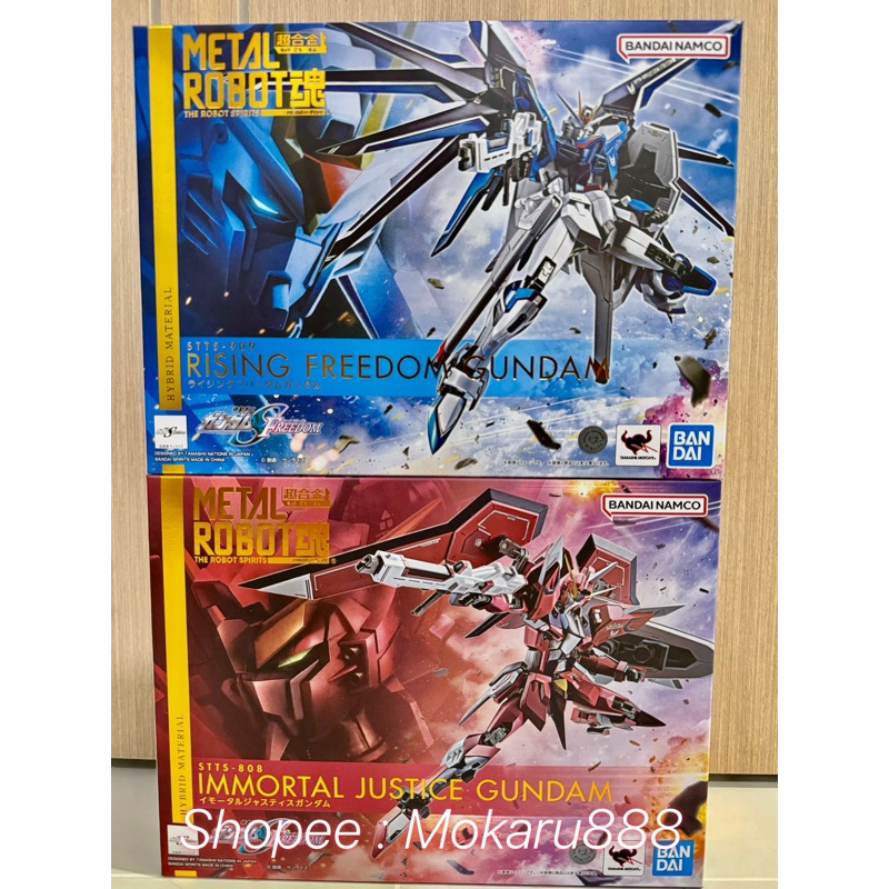 METAL ROBOT SPIRITS Rising Freedom + Immortal Justice Gundam มือสองแพ็คคู่