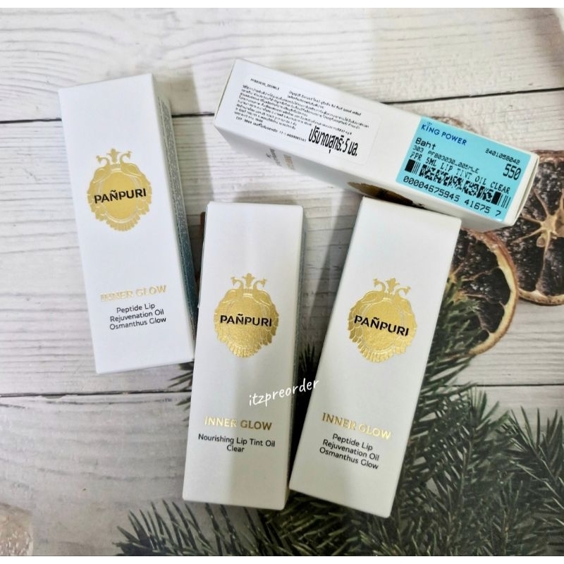 โค้ดลดในไลฟ์ ลิปออยล์ PANPURI Inner Glow Nourishing Lip Tint Oil 5 มล สินค้าแท้ 100% จาก King Power