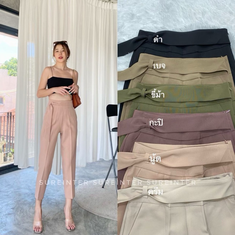 กางเกง8ส่วนเอวสูงทรงขากระบอกเล็กรุ่นโบว์ข้างมีกระเป๋าS-XL♾️