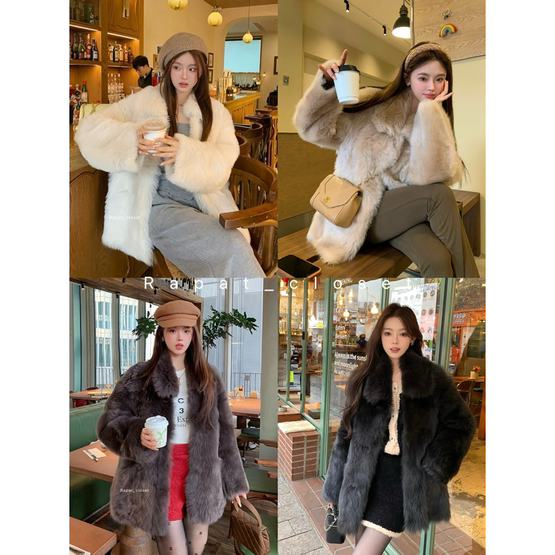 Rapat_closet Tracy Fluffy พร้อมส่ง เสื้อกันหนาว เสื้อโค้ทเฟอร์ ขนฟูๆแน่นๆ
