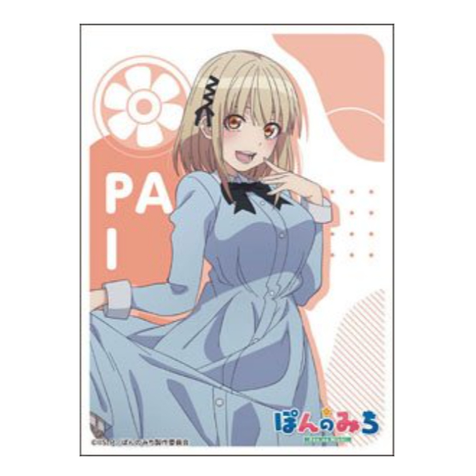 [ลดแล้วเหลือ275บาท] สลีฟCharacter Sleeve [Pon no Michi] Pai Kawahigashi (EN-1284) มือ1 65ซอง