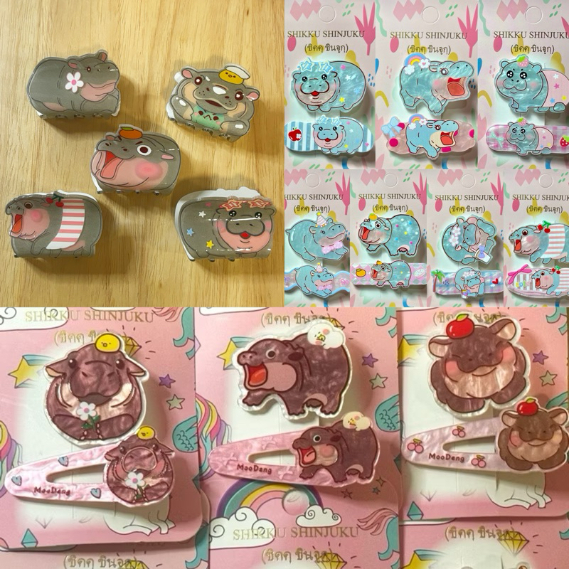 เติมของรุ่นใหม่ สินค้าพร้อมส่งจากไทย กิ๊บติดผมน้องหมูเด้ง แบบ 2 ชิ้น ลายน่ารักมาก รุ่นหินอ่อนจ้า