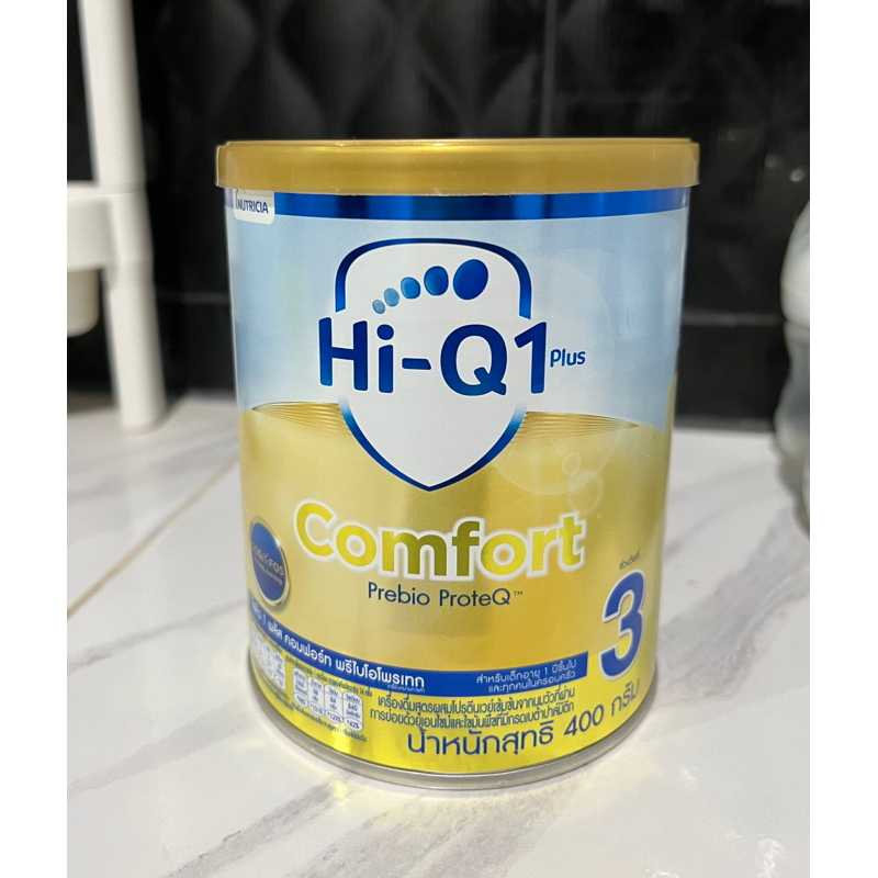 Hiq comfort  สูตร 3   ไฮคิว