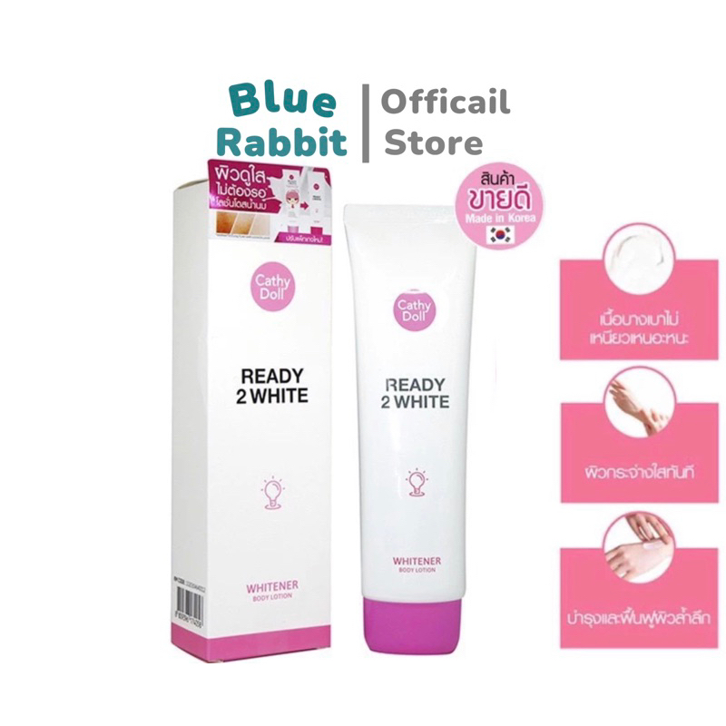 [150ml.] Cathy Doll Ready 2 WHITE Whitener Body Lotion โลชั่นเนื้อน้ำนม Cathy Doll Ready 2 White Whi