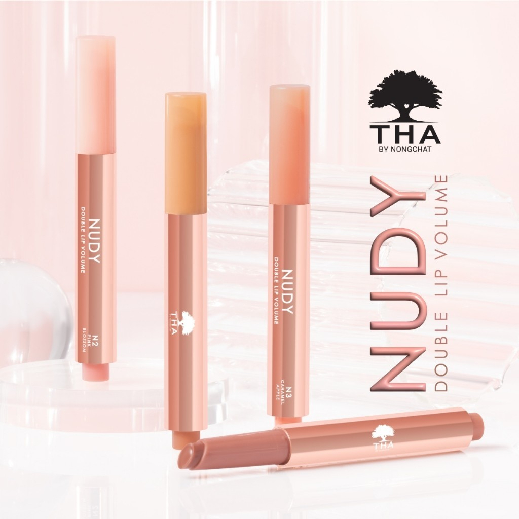 THA by NONGCHAT นู้ดดี้วอลลุ่ม ลิปบาล์มออยล์บำรุงริมฝีปาก 2g