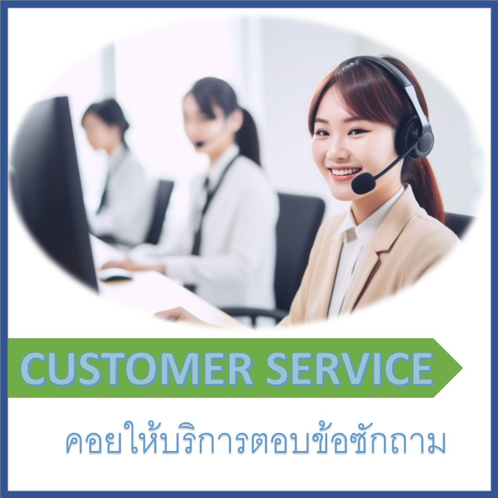 ถาดท้ายรถยนต์  NISSAN ALMERA  2011 2012 2013 2014 2015 2016 2017 2018 2019 - รูปที่ 2