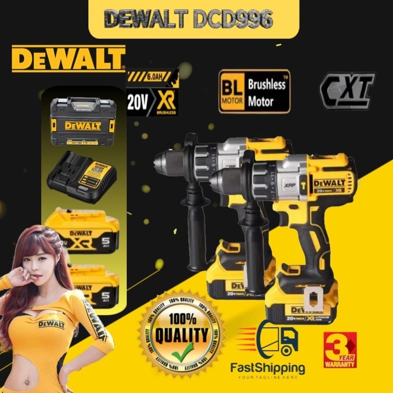 COD Dewalt DCD996 (1 Charger 2 Batteries) สว่านไขควงไร้สาย 20V สว่านไฟฟ้าไร้แปรงถ่าน 6Ah แบตเตอรี่ลิเธียม