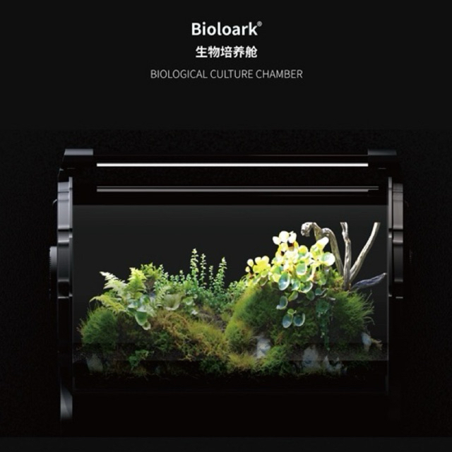 NEW!! Bioloark HZ-series ตู้สัตว์ครึ่งบกครึ่งน้ำมีไฟในตัว HZ180, HZ230