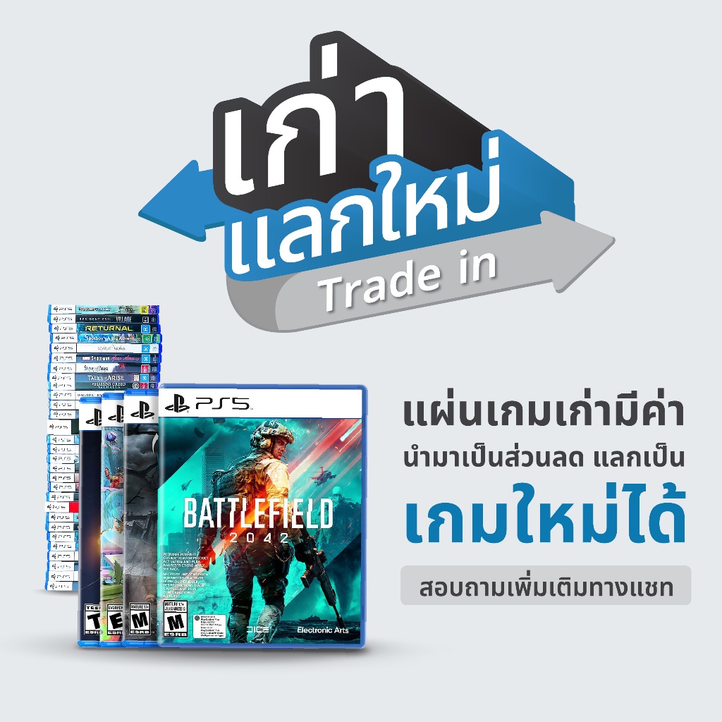 [PS5] [PS4] [มือ1] Venus Vacation Prism: Dead or Alive Xtreme [PlayStation5] [เกมps5] [PlayStation4] [เกมps4]