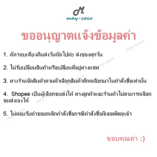 ถูก/แท้/มีไลฟ์ (ซอง) กันแดด MizuMi UV Water Serum Bright Body Serum SPF50+ PA++++ มิซึมิ เซรั่มกันแดด ทาหน้า ทาตัว แพ้ง่