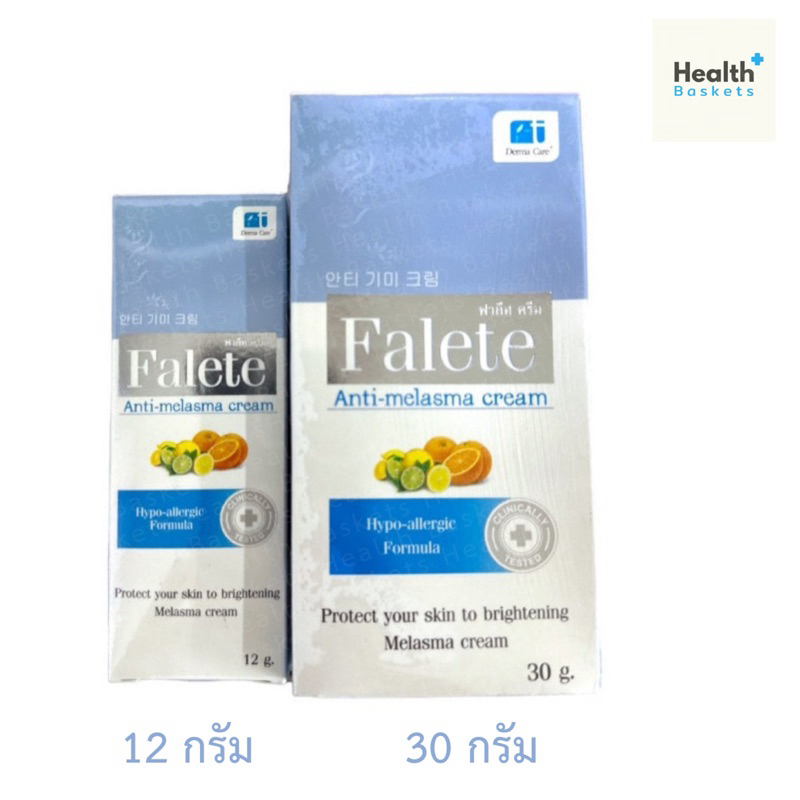 Falete cream anti-melasma 12กรัม และ 30 กรัม