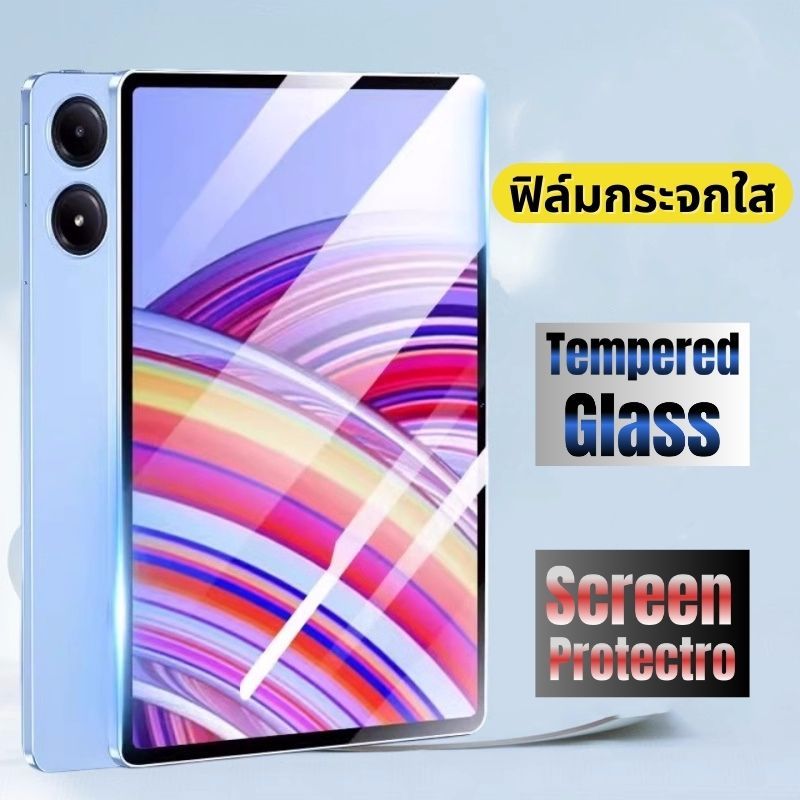ฟิล์มกระจกMi Pad7,Xiaomi Pad 6s Pro,Redmi Pad pro,Redmi Pad se,Mi Pad 6,Mi Pad5,ฟิล์มกระจกแท็บเล็ต