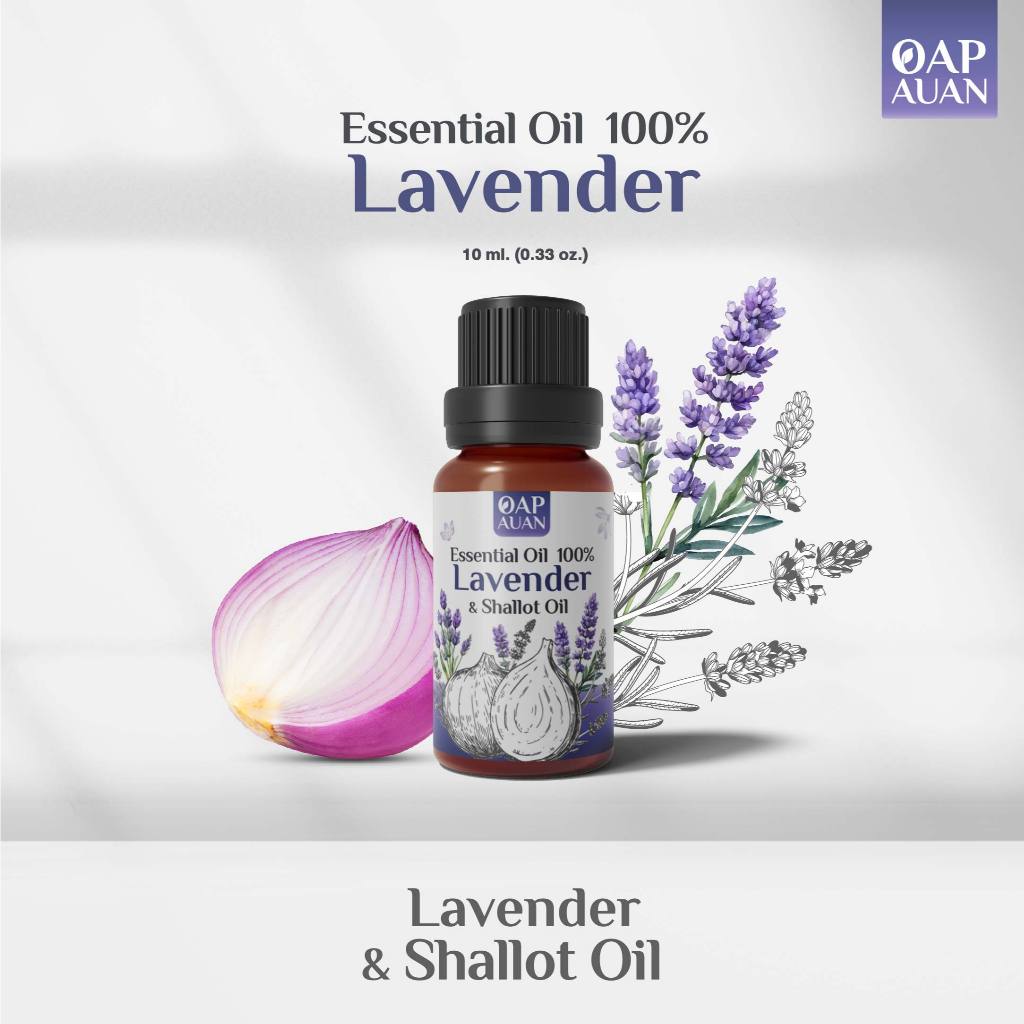 น้ำมันหอมระเหย + หอมแดง 100% (ลาเวนเดอร์ x หอมแดง) / Lavender essential oil & Shallot Oil 10ml.