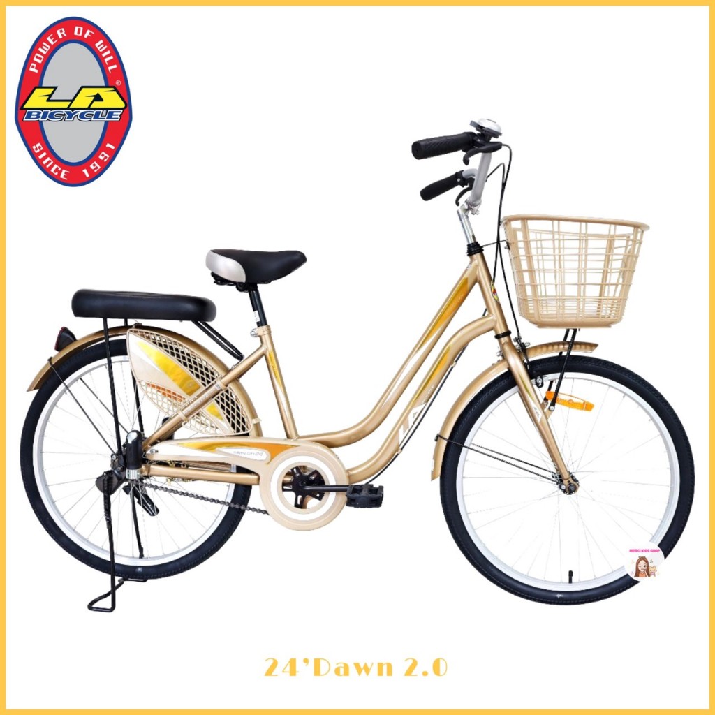 ( มีบริการส่งเป็นคัน) LA Bicycle จักรยานแม่บ้าน 24 นิ้ว รุ่น Dawn City 2.0 ล้ออลูมิเนียม อย่างดี