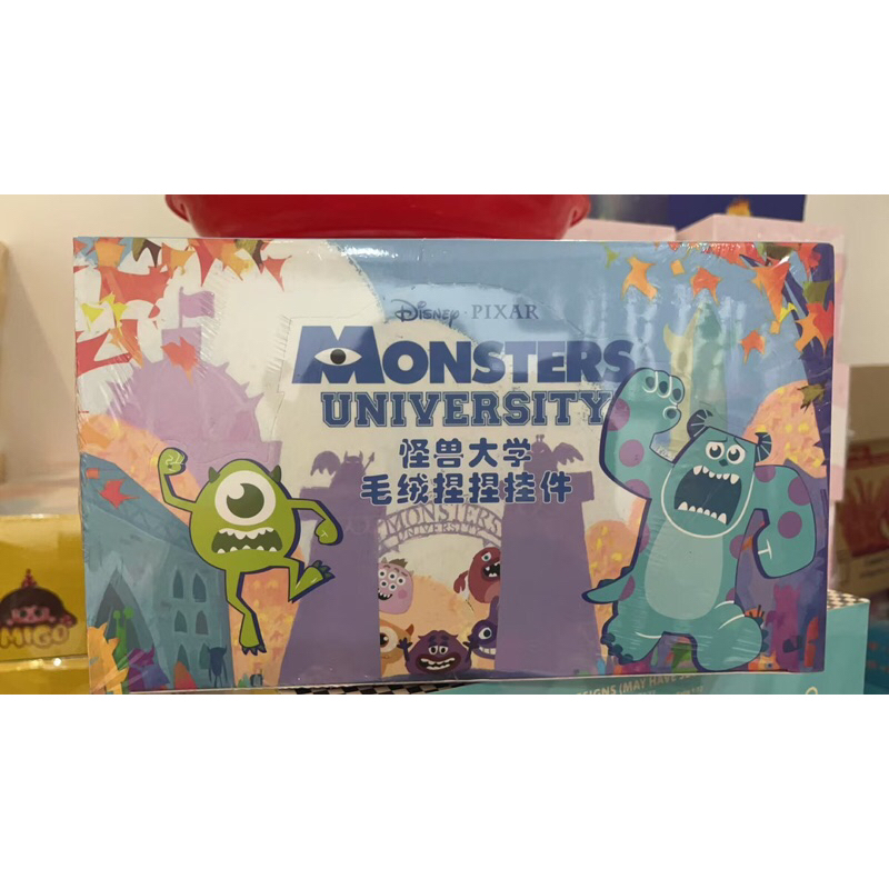 (ทั้งกล่อง6)พร้อมส่ง Monster University พ่วงกุญแจ blind box ลุ้นซีเคร็ท บีบสนุกมือ ของแท้ By Disney Pixar